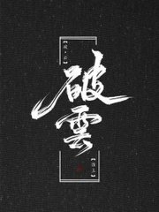 日本正能量网站
